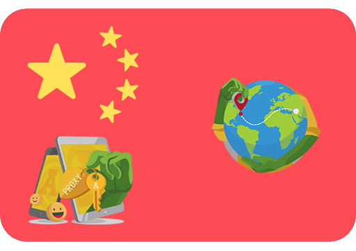 Зачем нужны китайские прокси-сервера? Прокси Китай • Proxy China >